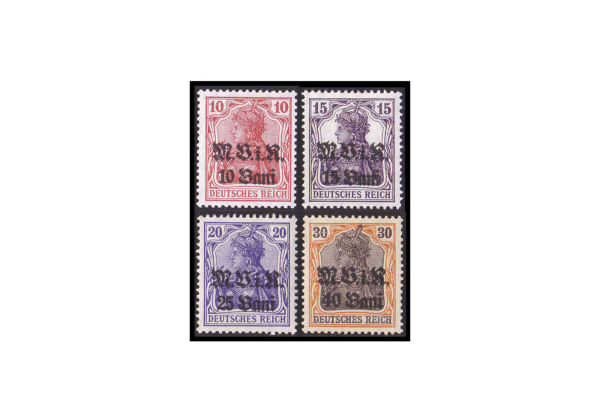 Briefmarke Rumänien Dt. Besetzung I. Weltkrieg MiNr.: 4-7 gest.