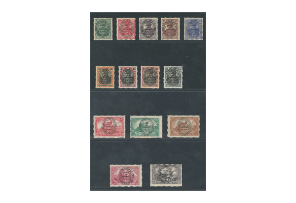 Briefmarke Allenstein MiNr.: 15-28 ** Dt. Abstimmungsgebiet