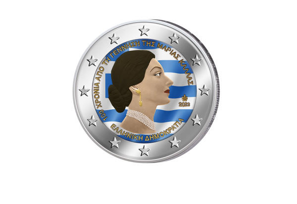 2 Euro 2023 Griechenland 100. Geburtstag Maria Callas mit Farbmotiv
