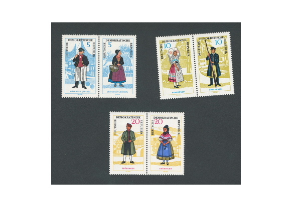 Briefmarken DDR MiNr.: 1074-1079 ZD **