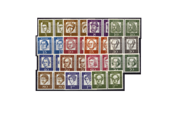 Briefmarken Berlin MiNr: 199-213 PA **