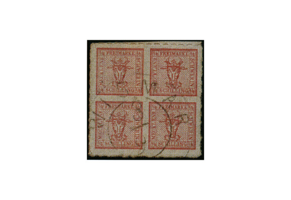 Briefmarken Altdeutschland Mecklenburg-Schwerin Freimarken 1864 Michel-Nr. 4 gestempelt geprüft