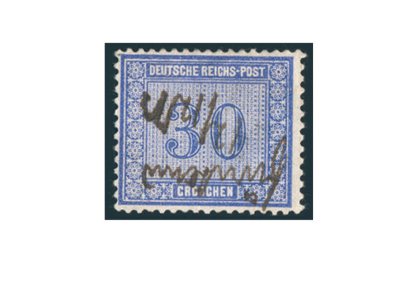 Briefmarke Deutsches Reich Freimarke für den Innendienst 1872 Michel-Nr. 13 gestempelt