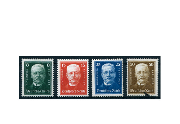 Briefmarken Deutsches Reich 1927 Michel-Nr. 403/6 Falz