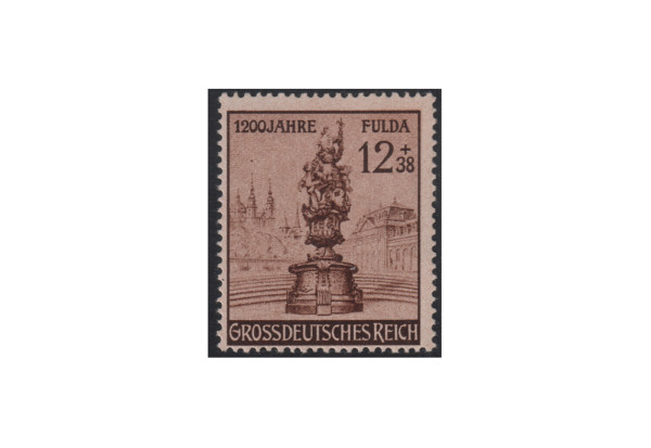 Deutsches Reich Mi.Nr. 886 1200 Jahre Stadt Fulda postfrisch