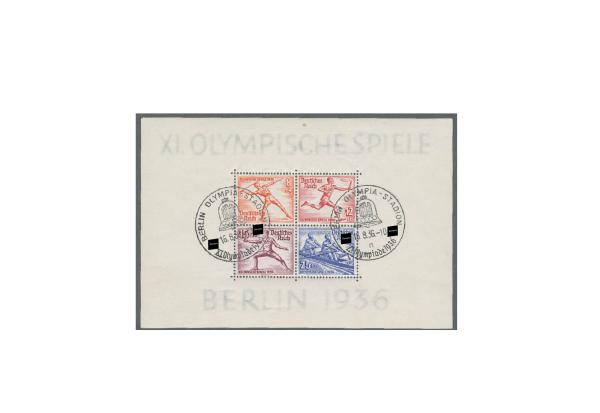 Briefmarken Deutsches Reich Olympia 1936 Block 6 gestempelt