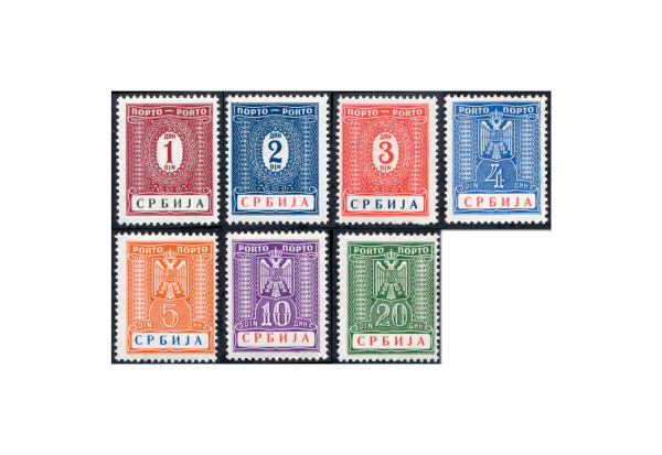 Briefmarken Deutsche Besetzung Serbien Portomarken 1942 Michel-Nr.P 9-15 postfrisch