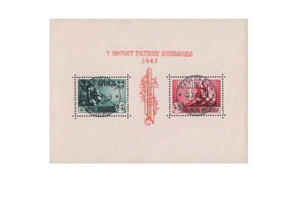 Briefmarken Serbien Block 4 Kriegsinvaliden gestempelt
