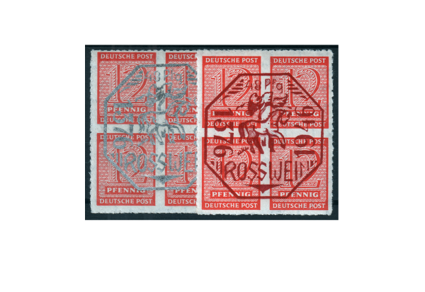 Deutsche Lokalausgaben 1945 bis 1946 Rosswein Michel Nr. 1/2 postfrisch