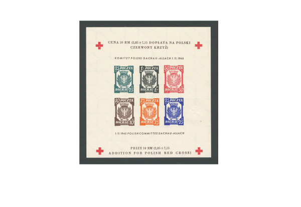 Briefmarken Lokalausgabe: Lagerpost Spendenblock Dachau-Allach-Rotes Kreuz