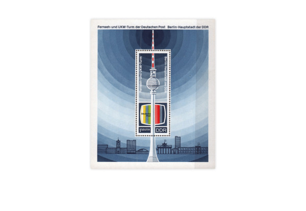 DDR Block 30 Fernseh-und UKW-Turm 1969 postfrisch