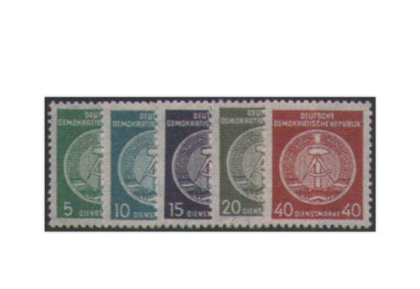DDR Dienstmarken 1955/1956 Dienst A 29/33 y postfrisch geprüft