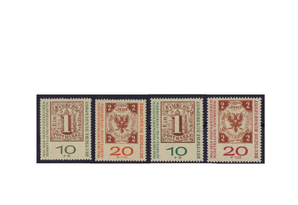 Briefmarken BRD Interposta 1959 Michel-Nr. 310-311 a+b postfrisch