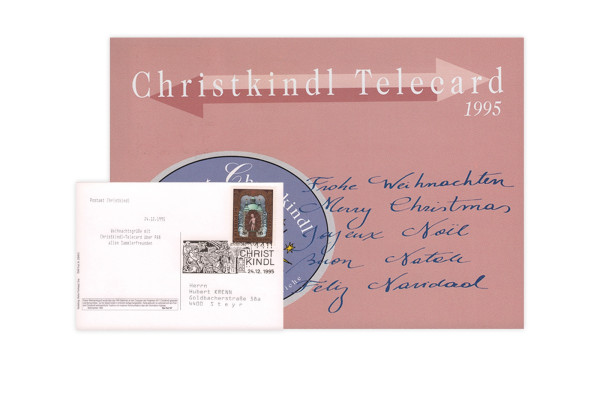 Österreich Christkindl Telecard 1995/96