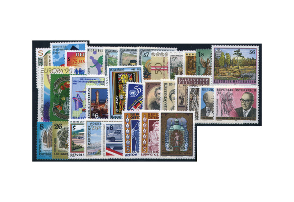 Briefmarken Österreich Jahrgang 1995 Michel-Nr. 2145-2176 postfrisch