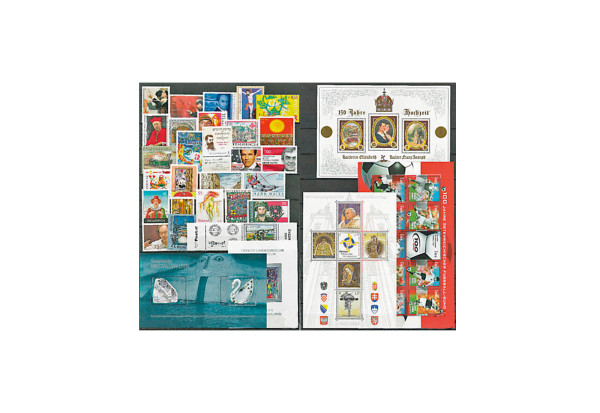 Briefmarken Österreich Jahrgang 2004 Michel-Nr. 2457-2505 postfrisch