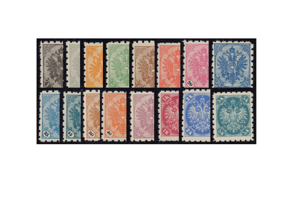 Briefmarken Bosnien Herzegowina 1901/5 Doppeladler Michel-Nr. 10-15 V, 17 V, 20-23 V, 24-28 V postfr