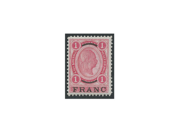 Briefmarke Österreich Kreta Freimarke 1903 Michel-Nr. 5b postfrisch