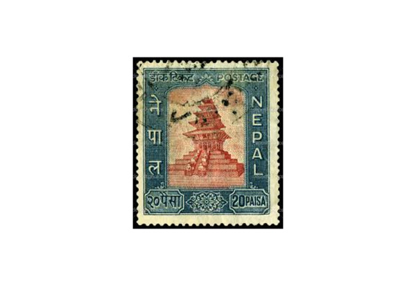 Nepal 50 Briefmarken postfrisch und gestempelt