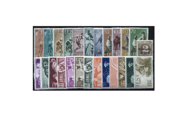 Briefmarken: Ifni - 25 verschiedene Marken